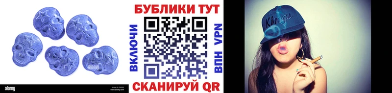 Экстази mix  omg ТОР  Волхов  даркнет сайт 