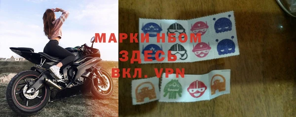 a pvp Вязники