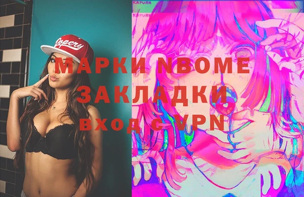 a pvp Вязники