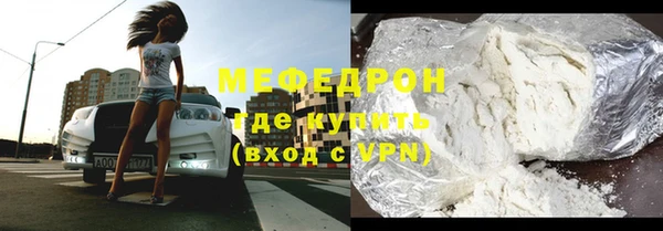 a pvp Вязники