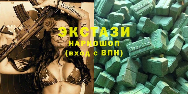 a pvp Вязники