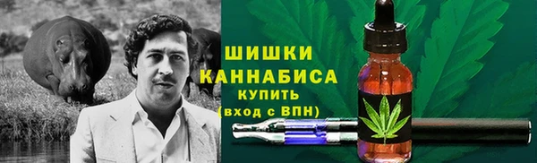 мдма Карпинск