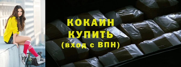кокс Грязовец
