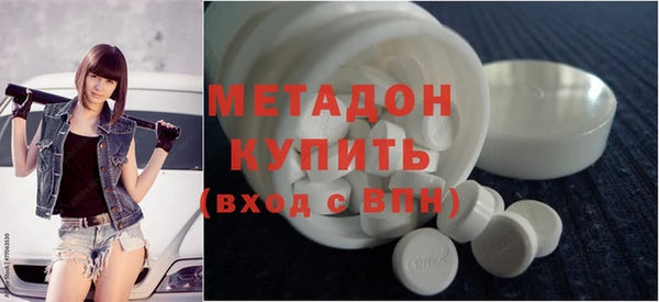 соль ск Горно-Алтайск