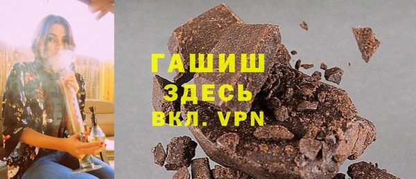 a pvp Вязники