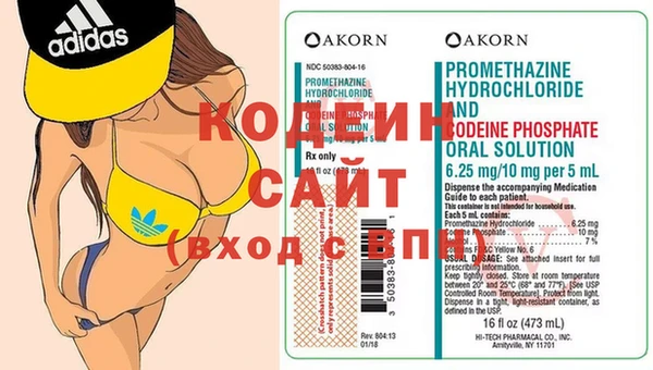 a pvp Горняк