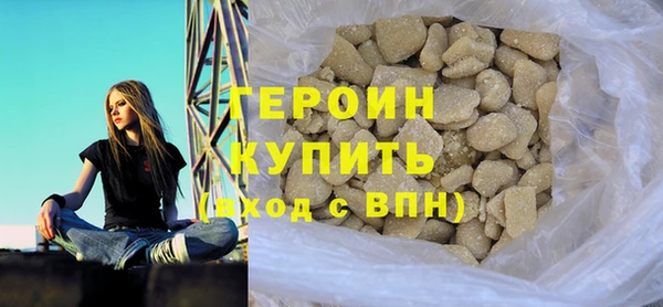 каннабис Вязьма