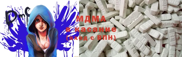 каннабис Вязьма