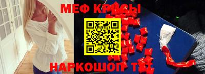 скорость Кингисепп