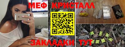 ALPHA PVP Кинель