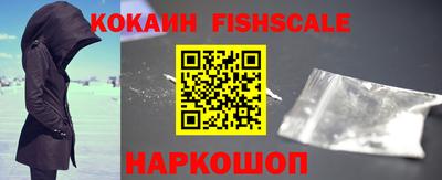 ALPHA PVP Кинель