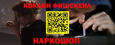 мяу мяу мука Кимры