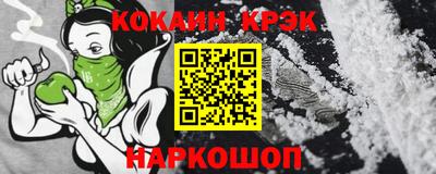 скорость Кингисепп