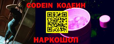 ALPHA PVP Кинель