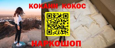 мяу мяу мука Кимры