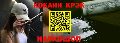 мяу мяу мука Кимры
