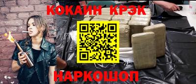 скорость Кингисепп