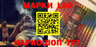 скорость Кингисепп