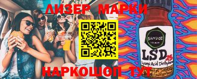 скорость Кингисепп