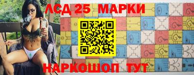 мяу мяу мука Кимры
