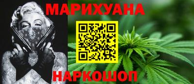 ALPHA PVP Кинель
