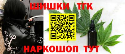 мефедрон VHQ Туймазы