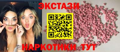 мяу мяу мука Кимры