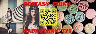 ALPHA PVP Кинель