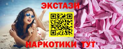 мяу мяу мука Кимры