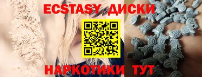 ALPHA PVP Кинель