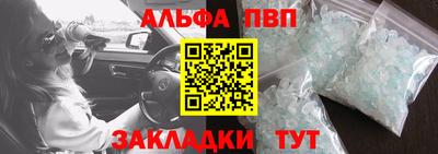 мяу мяу мука Кимры