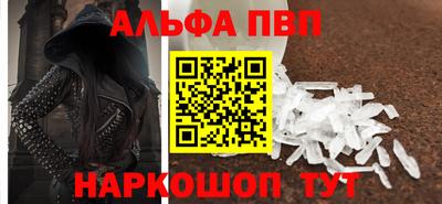 скорость Кингисепп