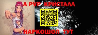 скорость Кингисепп