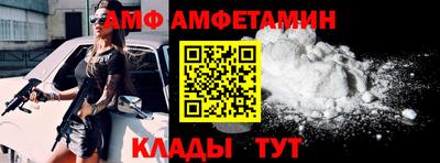 скорость Кингисепп
