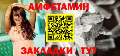 mdma Тула