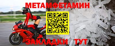ALPHA PVP Кинель