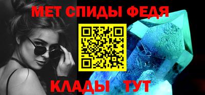 мяу мяу мука Кимры