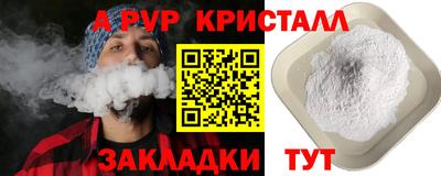 скорость Кингисепп