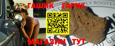 ALPHA PVP Кинель