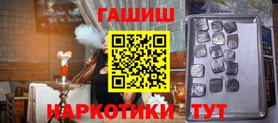 ALPHA PVP Кинель