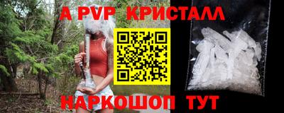 мяу мяу мука Кимры