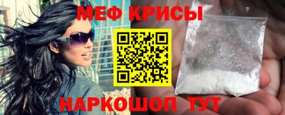 скорость Кингисепп